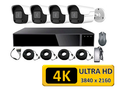 AA20-01 Kit de 4 cámaras 8 Mp IR, PVC